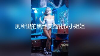 偷拍-你們這邊不是足浴嗎 女服務生說 洗腳多累人阿 搓搓不是很好