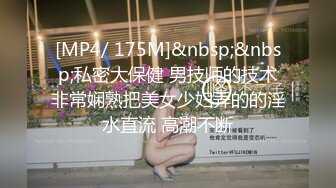 男人都喜欢18岁的女孩子