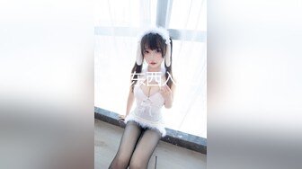 網紅少女-喵小吉-《小吉的秘密花園》-4K原檔-73P+2V