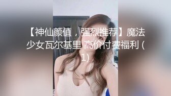 核弹！G奶御姐~20小时~【喜宝】，知性美御姐，眼镜戴上立刻有味儿了，黑丝性爱，骚气已经溢出了屏幕