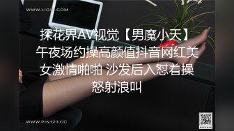 OnlyFan 热辣呼叫