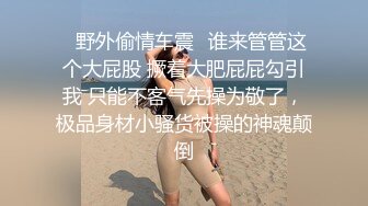 ✿双模凸激✿ 极品JVID爆乳火辣女双工▌夏暮光x桃桃▌工地香艳婀娜多姿身材 神秘三角地带勾起兽欲131P1V~1