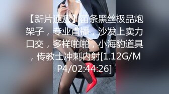 《宅男硬核重磅》万人求档OnlyFans极品高颜大奶Coser【Powrice】付费订阅大量不雅自拍视图流出877P  (1)