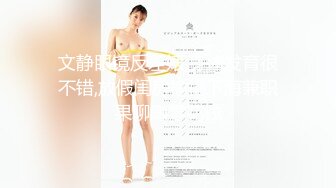 《硬核✅极品网_红》众多坛友开帖求的Onlyfans亚裔百变小魔女izzybu付费解锁露脸私拍~被富二代各种玩肏双飞闺蜜紫薇 (26)