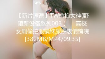 昨晚操熟女