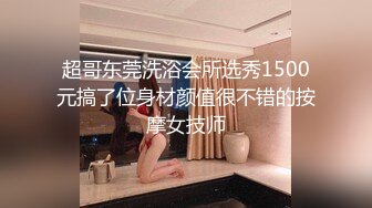 台湾情侣自拍??我那爱露出的骚老婆