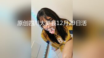 【OnlyFans】2023年亚籍女优 Ayakofuji 大奶风骚熟女刘玥等联动订阅，拍摄性爱订阅视频 女伴有白人也有亚洲人双女接吻 54