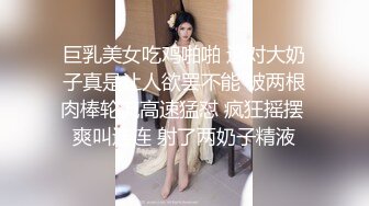 【恋臀爱好者】极品大奶熟女『阿红』定制后摇肥臀诱惑 淫荡娇喘自慰粉穴不停喷骚水 [497MB/MP4/00:13:37/XF]