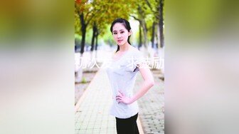 甜美20小妹！大长腿和炮友操逼，灵活小舌头舔屌，跪在椅子上后入美臀