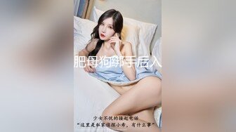 糖心Volg 高颜值俏丽性感女护士的勃起治疗 爆射浓浓精液完美治疗