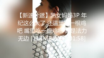 银发时尚连衣裙人妖和好友人妖先喝点小酒来点情趣到床上接吻毒龙深喉吃JJ后入屁眼插菊爽就完了