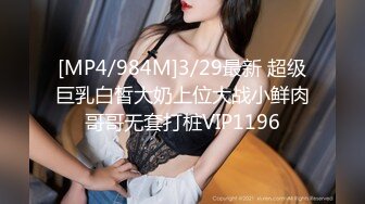 MSD-045.袁子仪.女上司骚气反差.醉心之时一亲芳泽.麻豆传媒映画