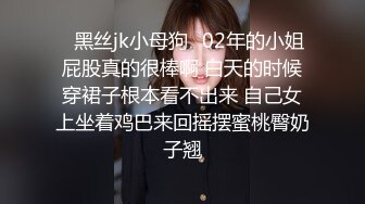 丰乳肥臀牙套美女小姐姐死库水自慰诱惑，张开双腿开档内裤跳蛋震动，跪在地上扭动大白美臀，脱光光摆弄各种姿势