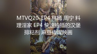 【乡村寻花】气质开朗商场导购小姐姐，小穴漂亮，肤白胸粉，深夜赚外快，鸡巴插入一脸陶醉享受其中