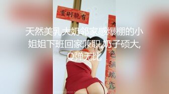 一王两后，帝王般享受！难得一见OF无敌巨乳大奶牛【hhh1231】最新啪啪长视频，肏一个手还玩一个，双波霸玩到虚脱 (3)