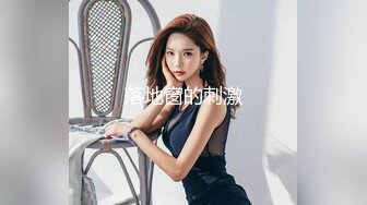 91C仔团伙漏网大神重出江湖老司机探花 很久才约上的苗条身材美乳妹给她道具插穴热身