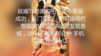 【在线】无毛女和炮友干完 .可乐罐、啤酒瓶这么粗的也能往逼里塞