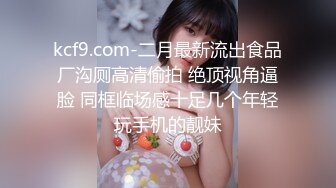 秀人网（中国内地影视女演员、模特）【王馨瑶】不上架啪啪剧情漏鲍