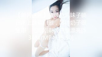 ：[MP4/ 1.09G]&nbsp;&nbsp;眼镜骚女准点开操！按摩器振动棒轮番上！狂舔大屌深喉，怼着骚逼一下挺入，骑乘位撞击爆插