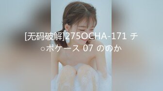 (HD1080P)(ぱすも)(fc3977699)女優のたまご。ハロウィン前…クンニで切ないアヘ顔に膣中大量射精 (2)