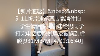 ✿软糯甜美小淫娃✿极品反差小母狗〖bia叽兔〗JK小象震动棒插B跳舞狐狸尾巴肛塞捆绑鞭打自我调教极度淫骚