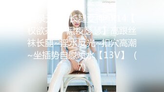 【国产AV首发??巨乳女神】麻豆传媒科幻剧情正统新作MD-0221《时间暂停NTR》当面羞辱巨乳妹男友 爆乳女神张芸熙