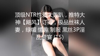 【新片速遞 】诱人的极品婊妹，爆乳肥臀极品小逼逼，让大哥调教乖巧听话，道具抽插骚穴浪叫呻吟，让小哥压在身下爆草内射[1.07G/MP4/02:22:38]