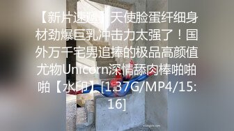 信哥原創自拍 酒店約會96年高一學生妹女友 (2)