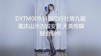 小宝寻花第二场极品颜值苗条长腿美女，舔弄上位骑乘抽插猛操呻吟