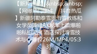 [MP4/ 792M]&nbsp;&nbsp; 最新门事件重磅核弹绿帽男找黑超人内射娇妻 网红黑人BAO专挑国人美女操 黑白反差感觉要被玩坏