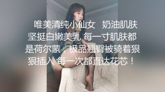 极品熟女 风韵犹存的熟女与炮友屋子中艹逼，一颦一笑之间尽显骚气媚态，真想艹她呀