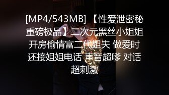 援交妹和猛男老哥约啪,大哥抽送半天都不射,都干累了,要歇壹歇