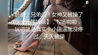 给兄弟们更新点有意思的视频