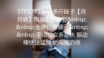 [MP4/ 666M] 东北网红女神极品肥臀，胸有有点小激情啪啪，骑在身上磨蹭脱掉内裤，主动套弄抽插美臀，插得小逼水声哗哗