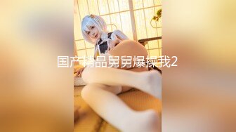 [MP4]极度淫荡花裙少妇 主动解开裤子手伸进衣服摸奶子 撩起裙子摸逼边口交 打桩中途休息自摸起来