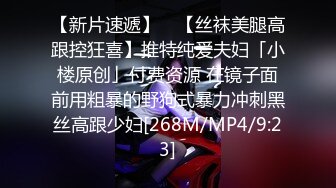 会玩的夫妻俩人，公园海岸边支楞个帐篷，内衣内裤不穿在帐篷就摸奶，真有情趣！