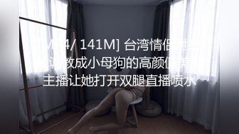 [MP4/ 1.31G]&nbsp;&nbsp;白皙巨乳，平躺在床上很大，露脸勾引狼友极品粉嫩鲍鱼肥嫩一线天