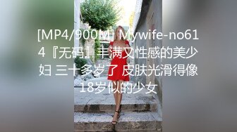 骚B老婆