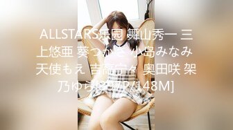 【泄密流出】Stripchat西安巨乳素人女友「Yiyiya-38E」，女友功夫了得黑丝短裙全自动骑乘上位