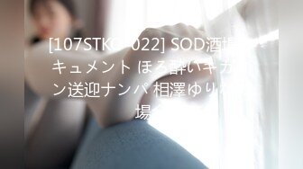 NATR-704 まるまる！森下美緒（2）