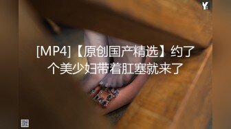 [MP4]极品良家女神舞蹈老师真漂亮清纯乖巧可舌吻一番云雨