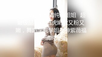 【新片速遞】&nbsp;&nbsp;《台湾情侣泄密》美女修电脑和男友之间的私密视频❤️被老板曝光[341M/MP4/04:32]