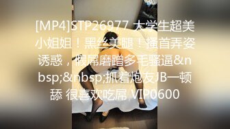 婠婠么 性感写真发布 曼妙身姿淋漓绽放 绝美身材一览无余[61P/536M]