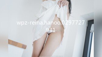 wpz-reina.hanoo.0297727931