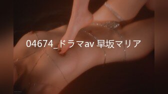 [无码破解]BOBB-363 白衣の爆乳Jcup天使 ナースコールで始まる秘密のおっぱい看護 Boin「南畑颯花」Box