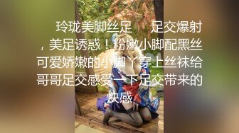 山东小飞给播音系小情侣戴绿帽,小老公在一旁观看老婆被操射