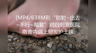 绿帽老公带着丰满老婆参加淫乱的3P聚会