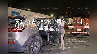 清纯眼镜美眉 被大鸡吧无套猛怼 表情舒坦 粉嫩小娇乳大乳晕 一跳一跳很诱惑 好反差