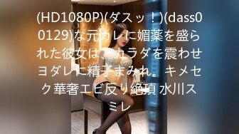 n1382 東熱激情 RQ＆キャンギャル特集 part4 Tokyo-Hot