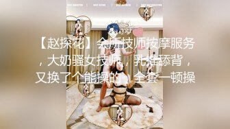 放浪传媒 FX-001 新晋女优养成 极品嫩穴淫乱新人苏璇的顶级高潮